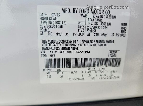 1FM5K7F8XGGA51394 2016 FORD EXPLORER Белый Панорамный вид салона 360°