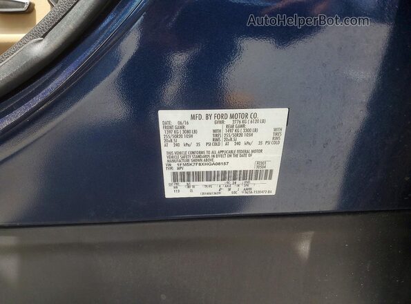 1FM5K7F8XHGA08157 2017 FORD EXPLORER Синий Панорамный вид салона 360°