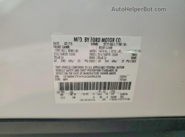 1FM5K7FH1GGA56239 2016 FORD FORD EXPLORER Белый Вид наклейки с VIN-кодом