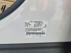 2017 Ford Explorer Limited Белый vin: 1FM5K7FH1HGA84303 2017 Ford Explorer Limited Белый vin: 1FM5K7FH1HGA84303