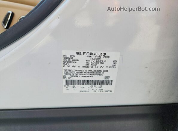 1FM5K7FH1HGA84303 2017 FORD EXPLORER Белый Вид наклейки с VIN-кодом
