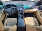 2017 Ford Explorer Limited Белый vin: 1FM5K7FH1HGA84303 2017 Ford Explorer Limited Белый vin: 1FM5K7FH1HGA84303