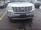 2017 Ford Explorer Limited Gray vin: 1FM5K7FH4HGC51379