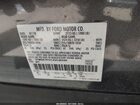 2018 Ford Explorer Limited Серый vin: 1FM5K7FH7JGC46540 2018 Ford Explorer Limited Серый vin: 1FM5K7FH7JGC46540