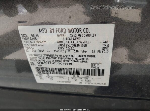 1FM5K7FH7JGC46540 2018 FORD FORD EXPLORER Серый Вид подкапотного пространства