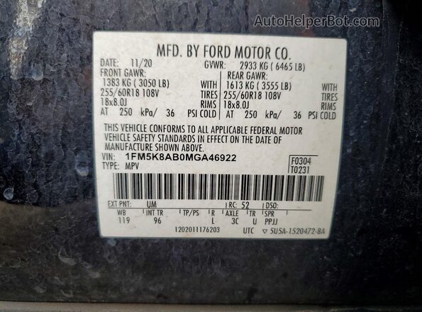 1FM5K8AB0MGA46922 2021 FORD EXPLORER Двухцветный Вид подкапотного пространства