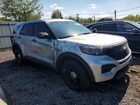 2020 Ford Explorer Police Interceptor Silver vin: 1FM5K8AB1LGC65533
