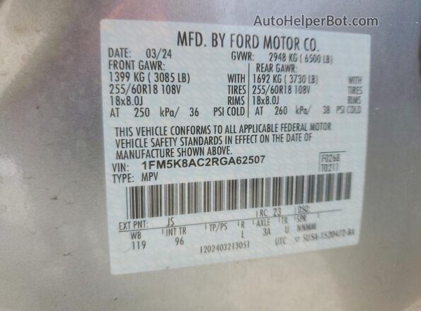 1FM5K8AC2RGA62507 2024 FORD EXPLORER Silver Панорамний вид салону 360°