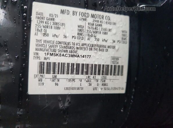 1FM5K8AC3MNA14177 2021 FORD EXPLORER Черный Вид наклейки с VIN-кодом