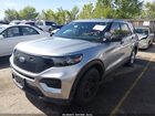 2022 Ford Police Interceptor Utility   Серый vin: 1FM5K8AC9NGA62174