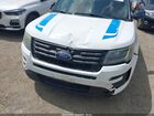 2017 Ford Utility Police Interceptor White vin: 1FM5K8AR0HGA37379 2017 Ford Utility Police Interceptor White vin: 1FM5K8AR0HGA37379