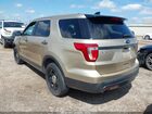 2017 Ford Utility Police Interceptor Gold vin: 1FM5K8AR0HGD57978 2017 Ford Utility Police Interceptor Gold vin: 1FM5K8AR0HGD57978