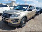 2017 Ford Utility Police Interceptor Gold vin: 1FM5K8AR0HGD57978 2017 Ford Utility Police Interceptor Gold vin: 1FM5K8AR0HGD57978