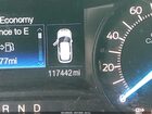 2016 Ford Utility Police Interceptor Синий vin: 1FM5K8AR3GGA71900 2016 Ford Utility Police Interceptor Синий vin: 1FM5K8AR3GGA71900