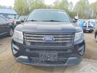 2018 Ford Explorer Police Interceptor Двухцветный vin: 1FM5K8AR5JGC75752