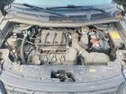 2018 Ford Explorer Police Interceptor Двухцветный vin: 1FM5K8AR5JGC75752