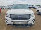 2017 Ford Explorer Police Interceptor White vin: 1FM5K8AR7HGD57573