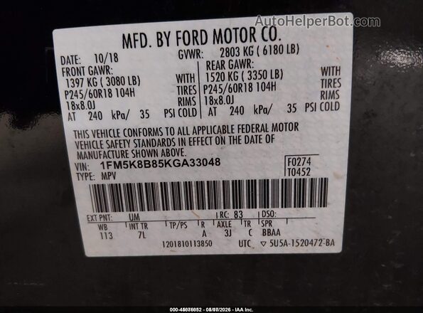 1FM5K8B85KGA33048 2019 FORD EXPLORER Черный Вид подкапотного пространства
