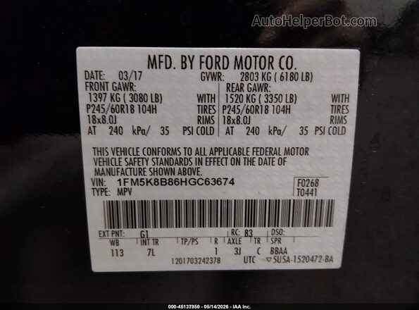 1FM5K8B86HGC63674 2017 FORD EXPLORER Черный Вид подкапотного пространства