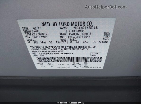 1FM5K8B86HGD66982 2017 FORD EXPLORER Серебряный Вид подкапотного пространства