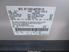 2017 Ford Explorer   Серебряный vin: 1FM5K8B87HGC27539