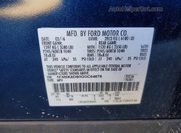 1FM5K8D80GGC64878 2016 FORD EXPLORER Синий Вид наклейки с VIN-кодом