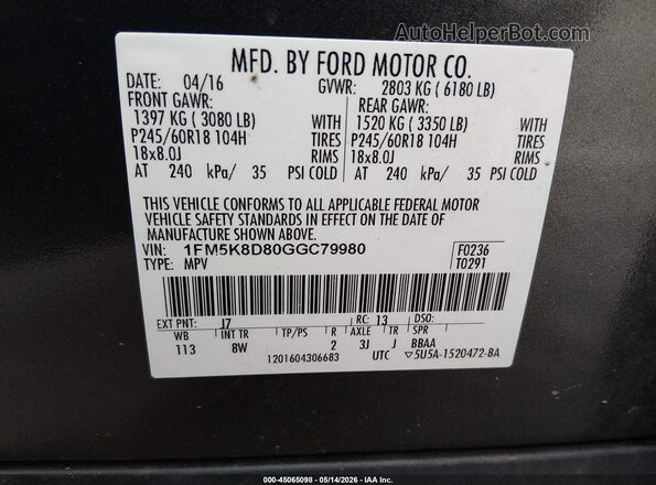 1FM5K8D80GGC79980 2016 FORD EXPLORER Серый Вид подкапотного пространства