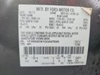 2016 Ford Explorer Xlt Угольный vin: 1FM5K8D81GGA97849