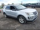 2016 Ford Explorer Xlt Silver vin: 1FM5K8D81GGC88722