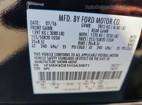 1FM5K8D81HGA30671 2017 FORD EXPLORER Черный Вид наклейки с VIN-кодом