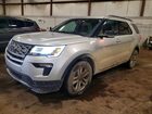 2018 Ford Explorer Xlt Серебряный vin: 1FM5K8D81JGC84208
