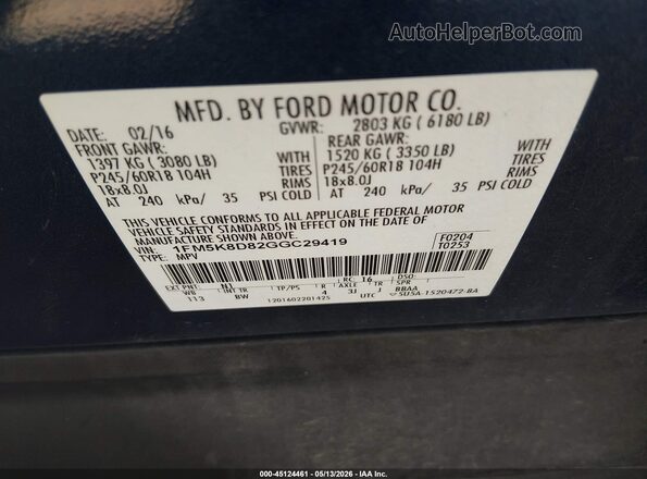 1FM5K8D82GGC29419 2016 FORD EXPLORER Синий Вид подкапотного пространства
