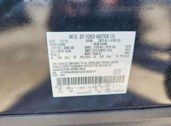 1FM5K8D82GGC65210 2016 FORD EXPLORER Черный Панорамный вид салона 360°