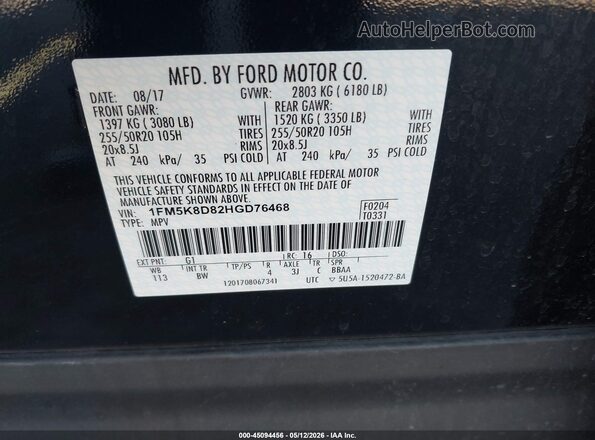 1FM5K8D82HGD76468 2017 FORD FORD EXPLORER Черный Вид подкапотного пространства
