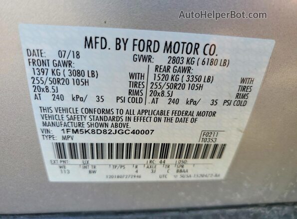 1FM5K8D82JGC40007 2018 FORD EXPLORER Серебряный Вид наклейки с VIN-кодом