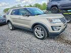2017 Ford Explorer Xlt Желто-коричневый vin: 1FM5K8D83HGD81081