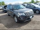 2017 Ford Explorer Xlt Gray vin: 1FM5K8D84HGC52668
