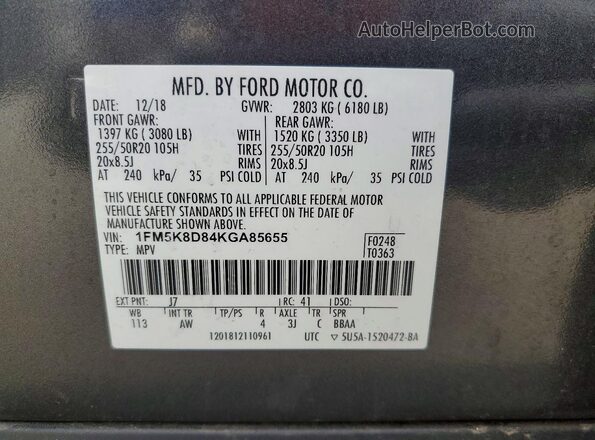 1FM5K8D84KGA85655 2019 FORD FORD EXPLORER Угольный Вид наклейки с VIN-кодом
