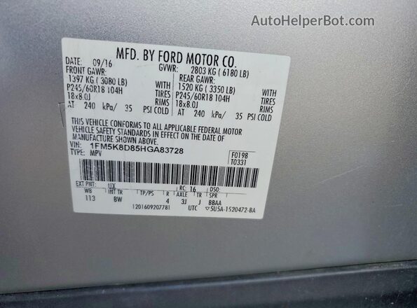 1FM5K8D85HGA83728 2017 FORD EXPLORER Серебряный Вид подкапотного пространства