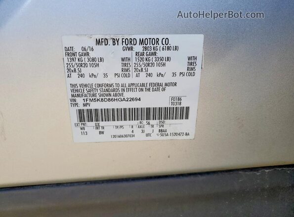1FM5K8D86HGA22694 2017 FORD EXPLORER Silver 360 interior view