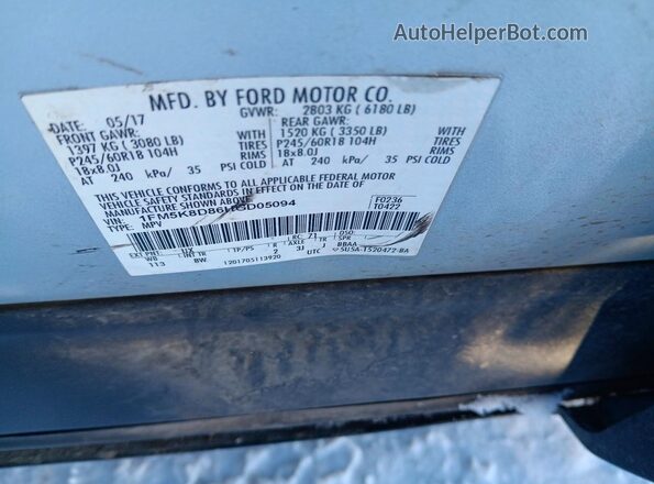 1FM5K8D86HGD05094 2017 FORD EXPLORER Серебряный Вид подкапотного пространства