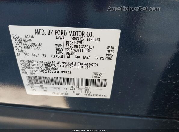 1FM5K8D87GGC83928 2016 FORD FORD EXPLORER Синий Вид подкапотного пространства