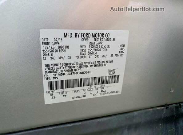 1FM5K8D87HGA83620 2017 FORD EXPLORER Серебряный Вид наклейки с VIN-кодом