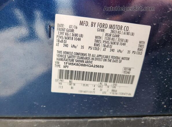 1FM5K8D88HGA25659 2017 FORD EXPLORER Синий Панорамный вид салона 360°