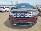 2019 Ford Explorer Xlt Maroon vin: 1FM5K8D88KGA38449
