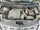 2017 Ford Explorer Xlt Серебряный vin: 1FM5K8D8XHGA96023