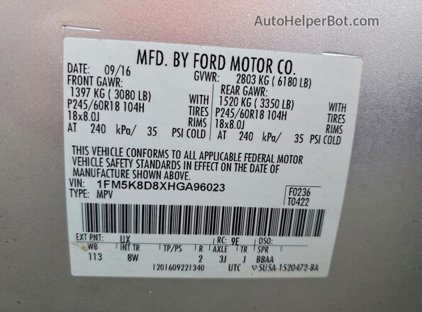 1FM5K8D8XHGA96023 2017 FORD EXPLORER Серебряный Вид наклейки с VIN-кодом
