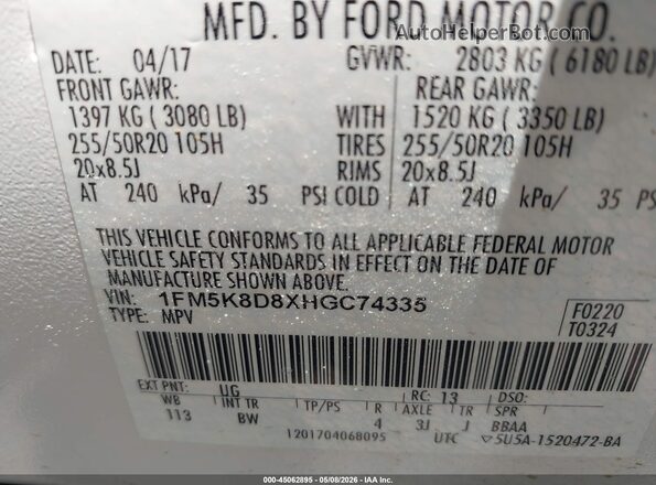 1FM5K8D8XHGC74335 2017 FORD FORD EXPLORER Белый Вид подкапотного пространства