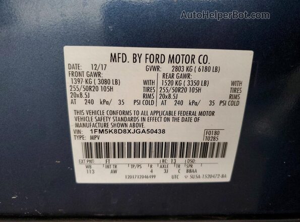 1FM5K8D8XJGA50438 2018 FORD EXPLORER Синий Панорамный вид салона 360°
