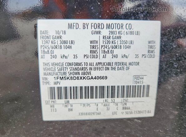 1FM5K8D8XKGA40669 2019 FORD EXPLORER Черный Вид наклейки с VIN-кодом